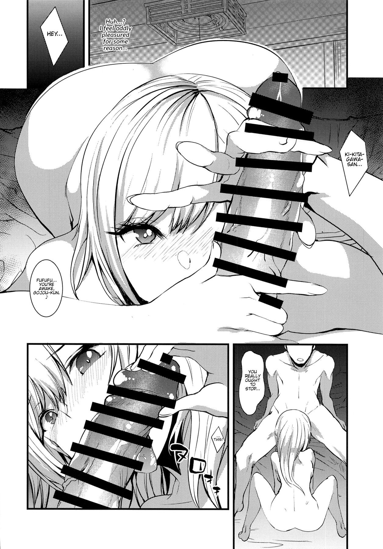 Hentai Manga Comic-I Made Love With My Dress-up Darling-Read-5